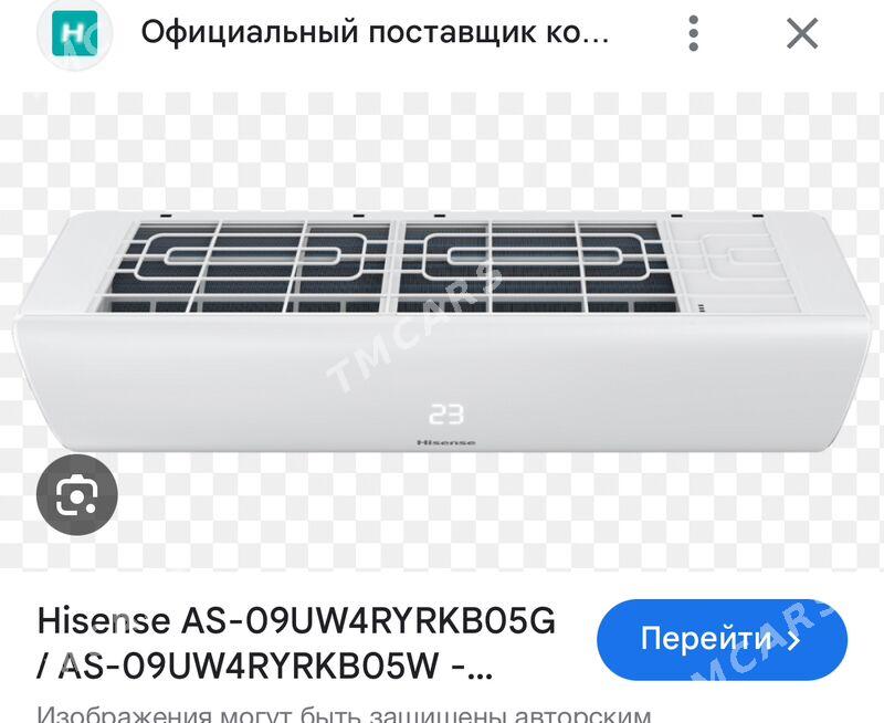 Hisense mini VRV kansaner - Aşgabat - img 7