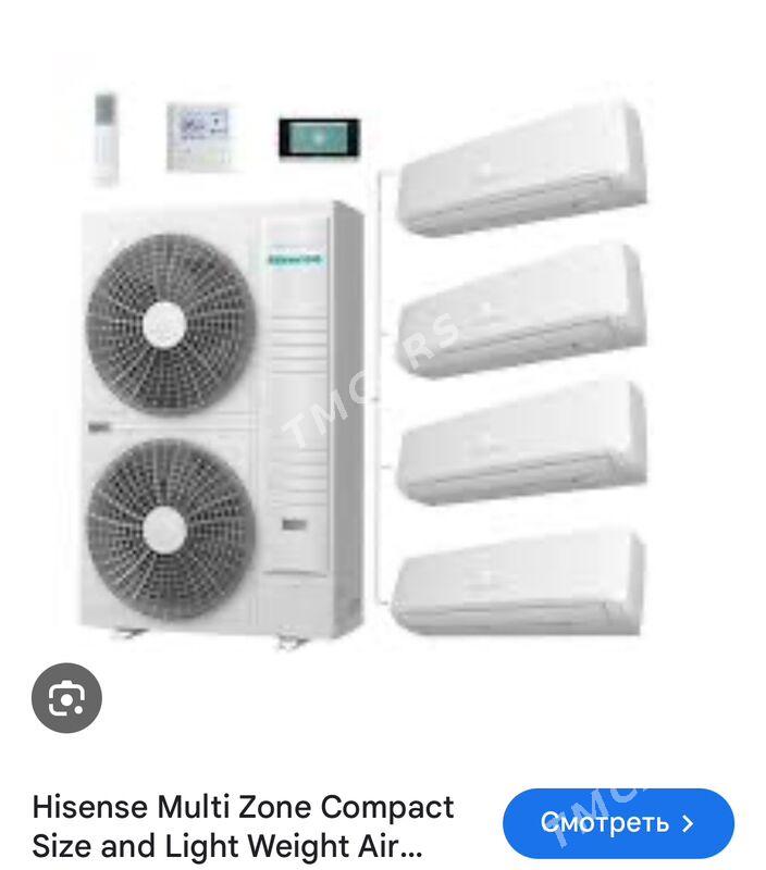 Hisense mini VRV kansaner - Aşgabat - img 2