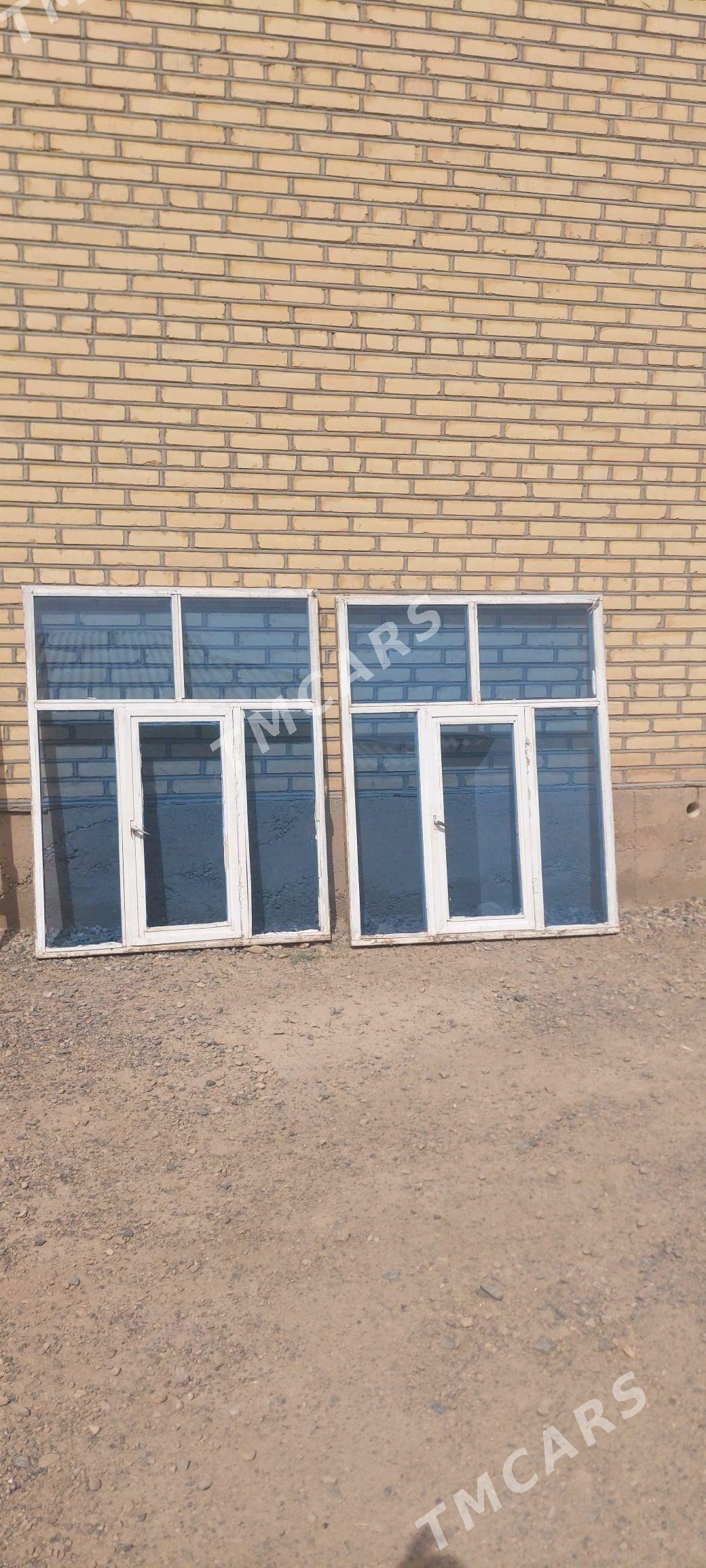 akno - Tejen - img 1