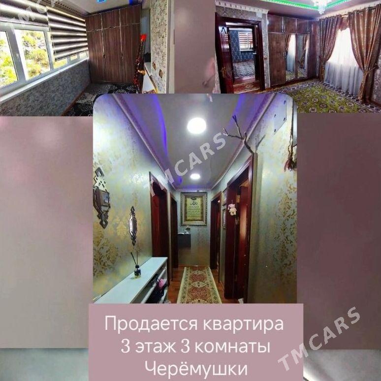ПРОДАЕТСЯ КВАРТИРА - Туркменбаши - img 1