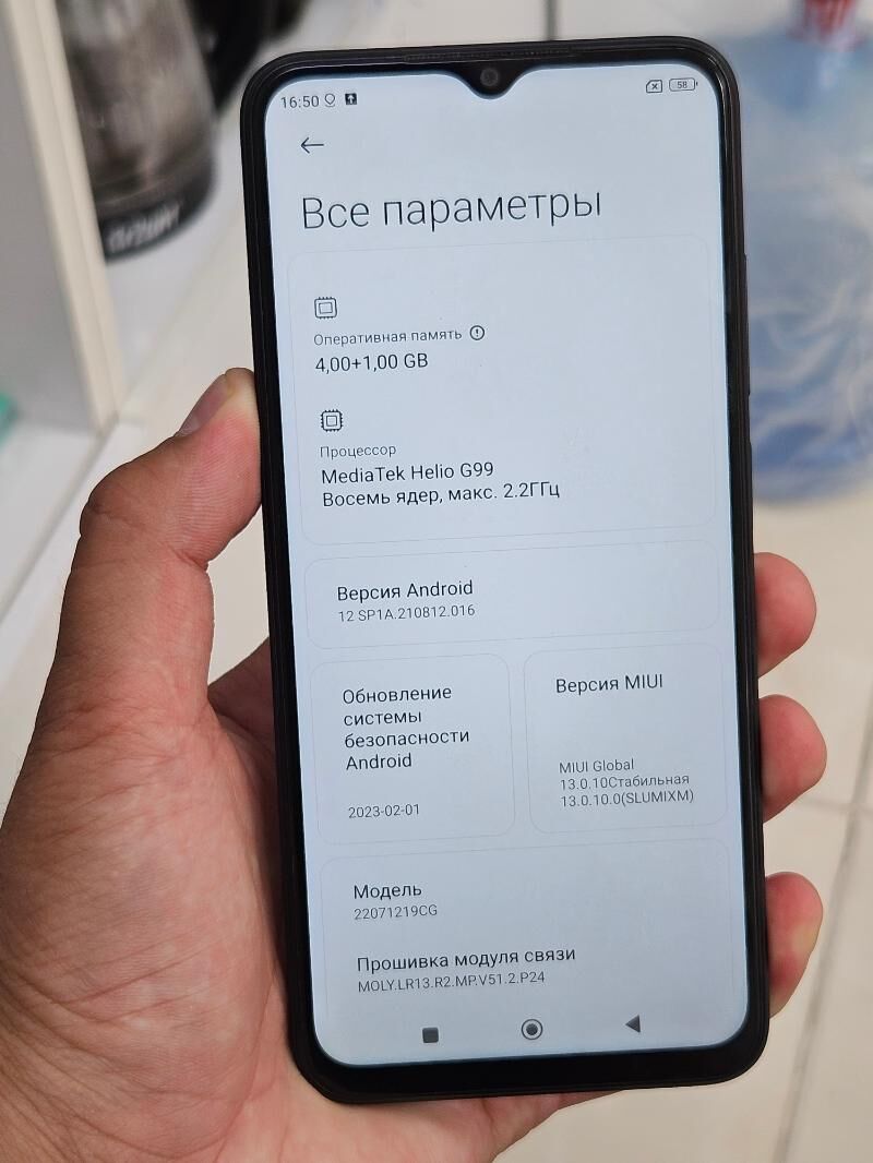 Poco M5.  4/64gb - Ашхабад - img 2