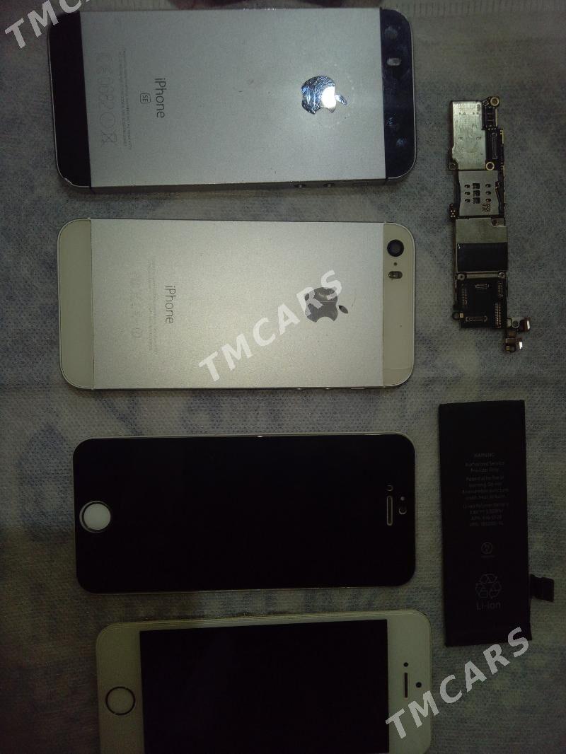 iphone 5s. zapcat - Дашогуз - img 2