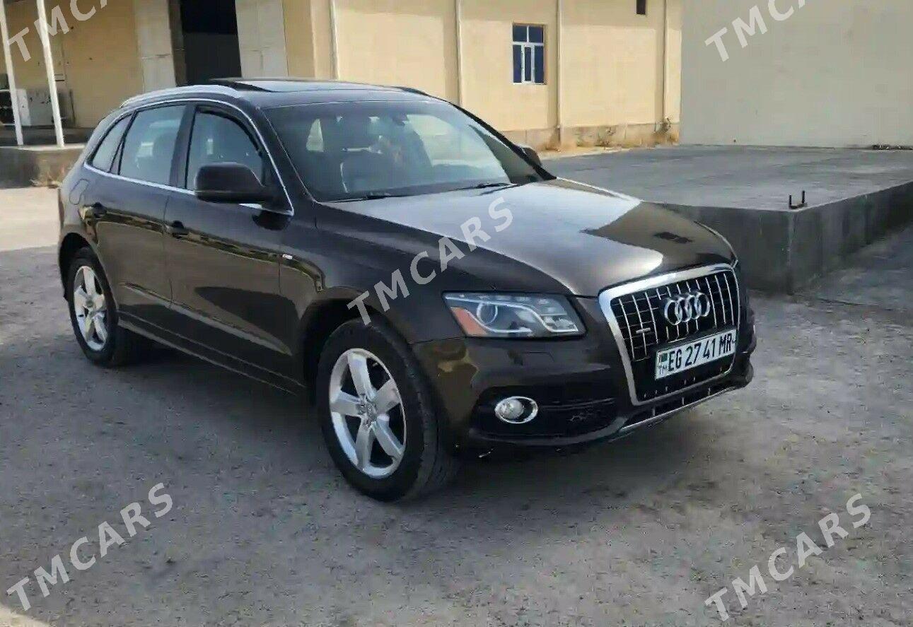 Audi Q5 2010 - 220 000 TMT - Mary - img 3