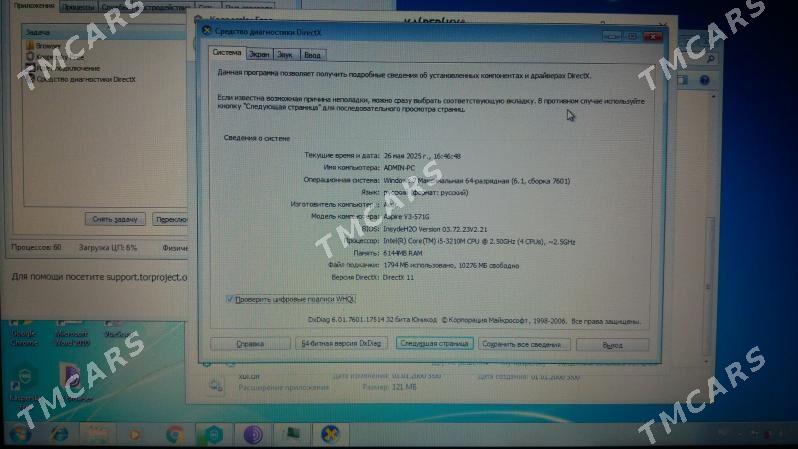 acer i5 - Kaka - img 3