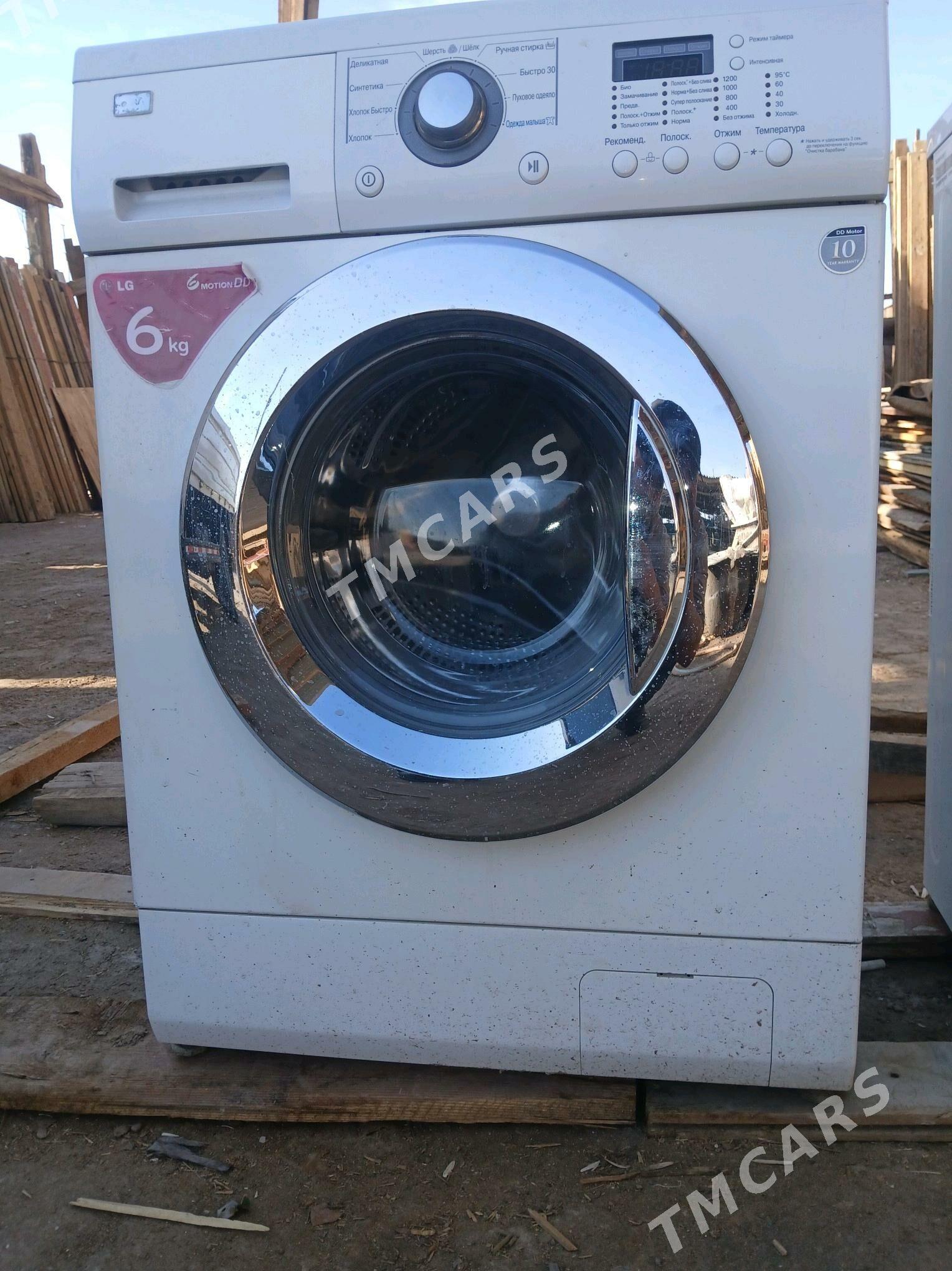 KIR MAÇYN LG - Gurbansoltan Eje - img 1