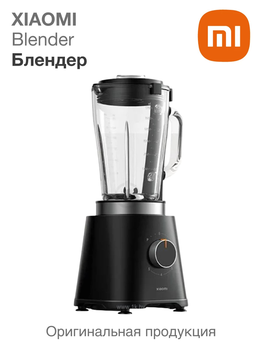 BlenderXiaomiSmart Блендер Ми - 15-й этап - img 6