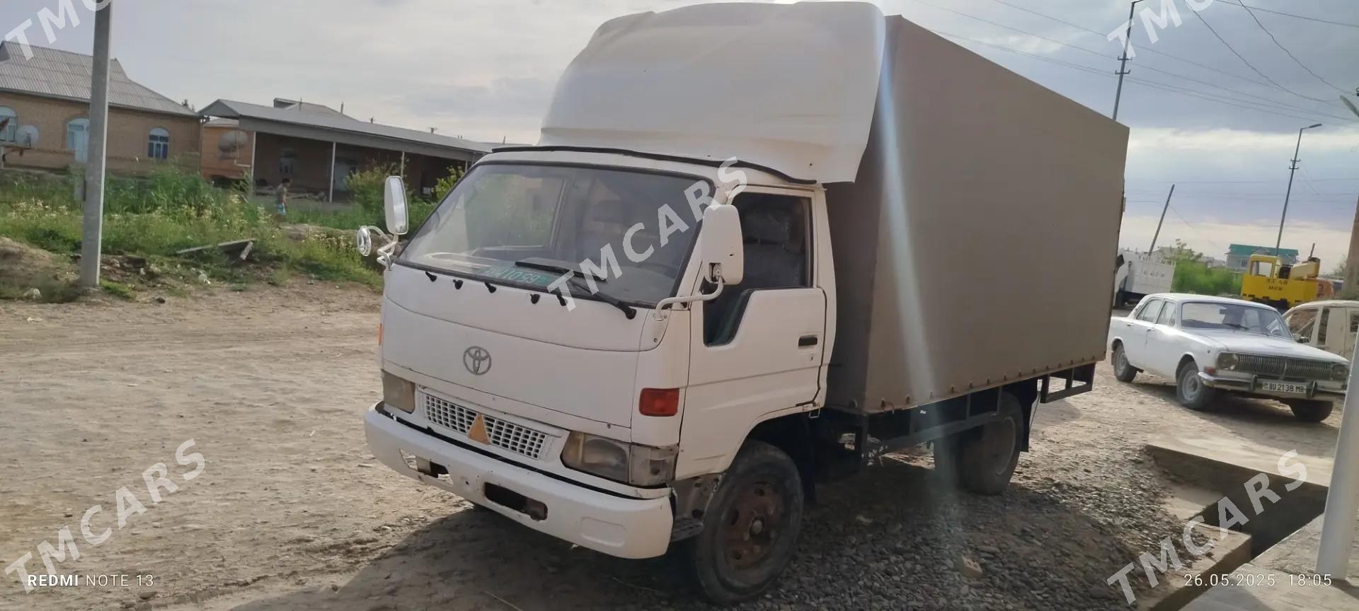 Mitsubishi Canter 1998 - 130 000 TMT - Mary - img 3