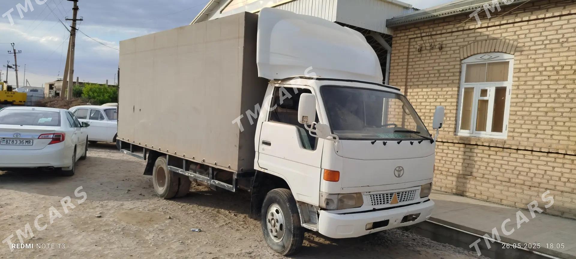 Mitsubishi Canter 1998 - 130 000 TMT - Mary - img 4