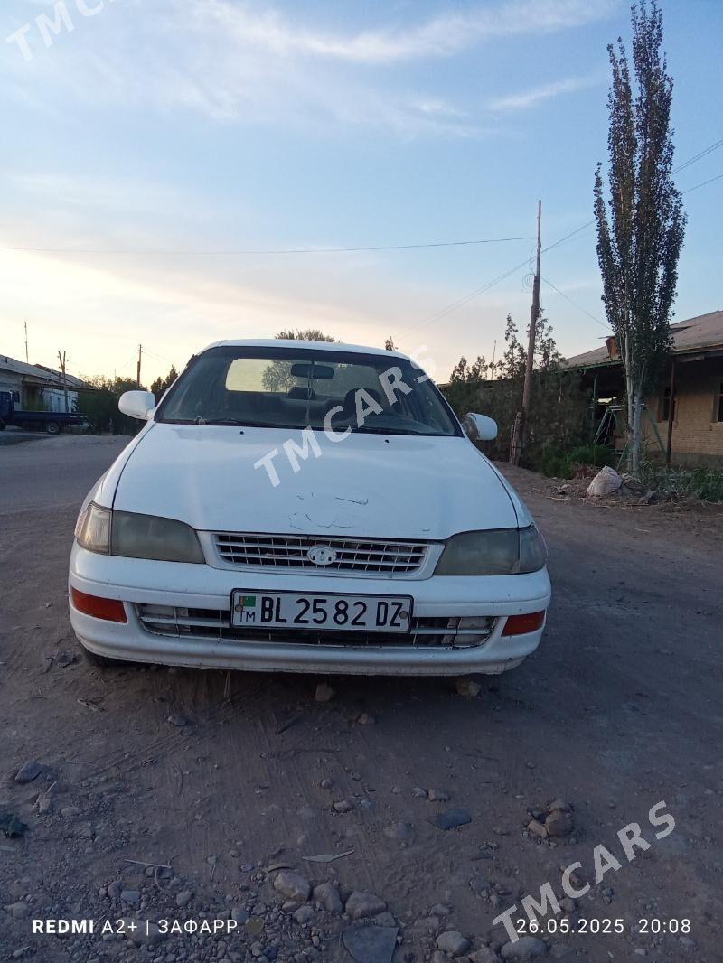 Toyota Corona 1992 - 30 000 TMT - Гурбансолтан Едже - img 5