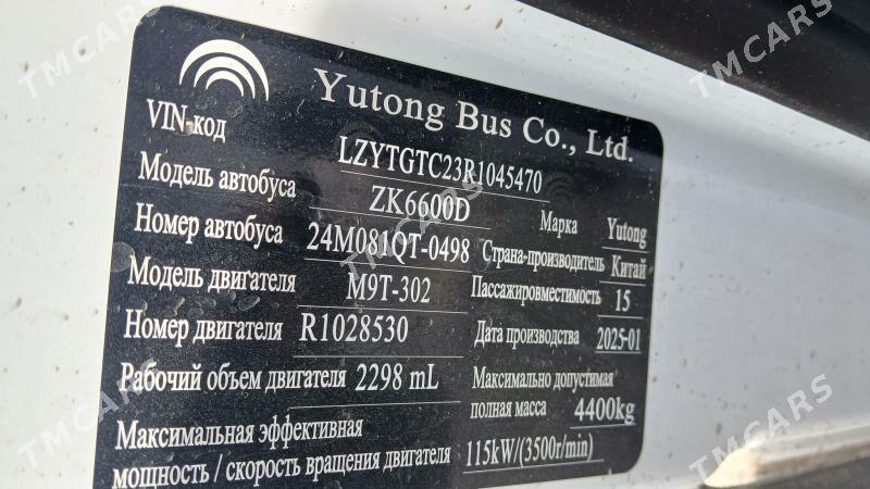 Toyota Hiace 2025 - 882 000 TMT - Ашхабад - img 3