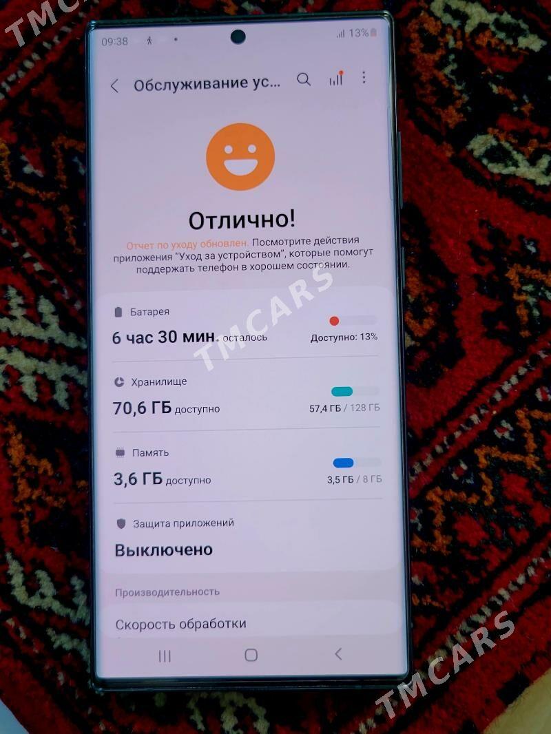 S22 ultra - Ашхабад - img 3