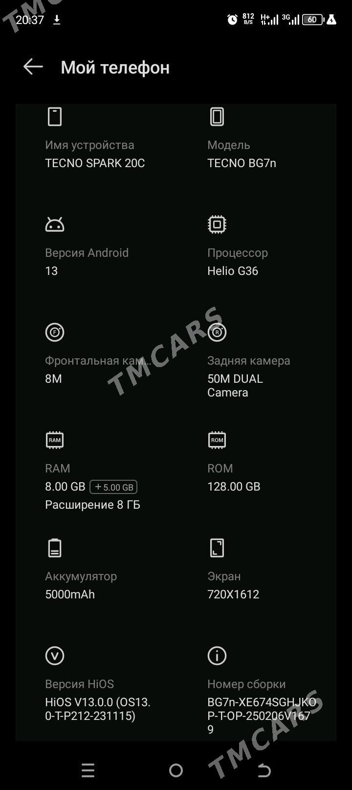 Tecno spark - Бузмеин - img 3