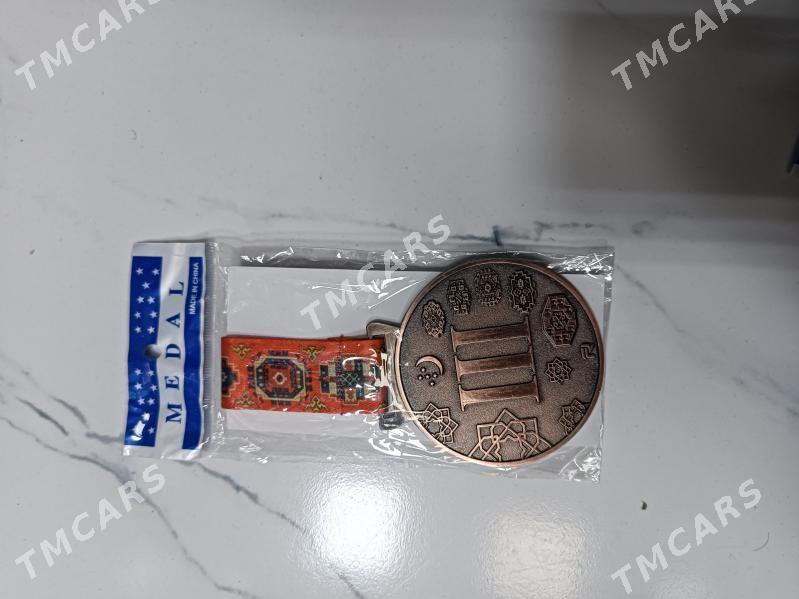 Medal - Ашхабад - img 3