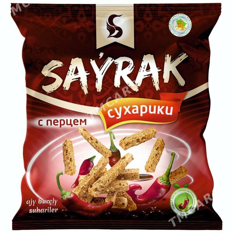 Targowy Diller gerek - Дашогуз - img 5