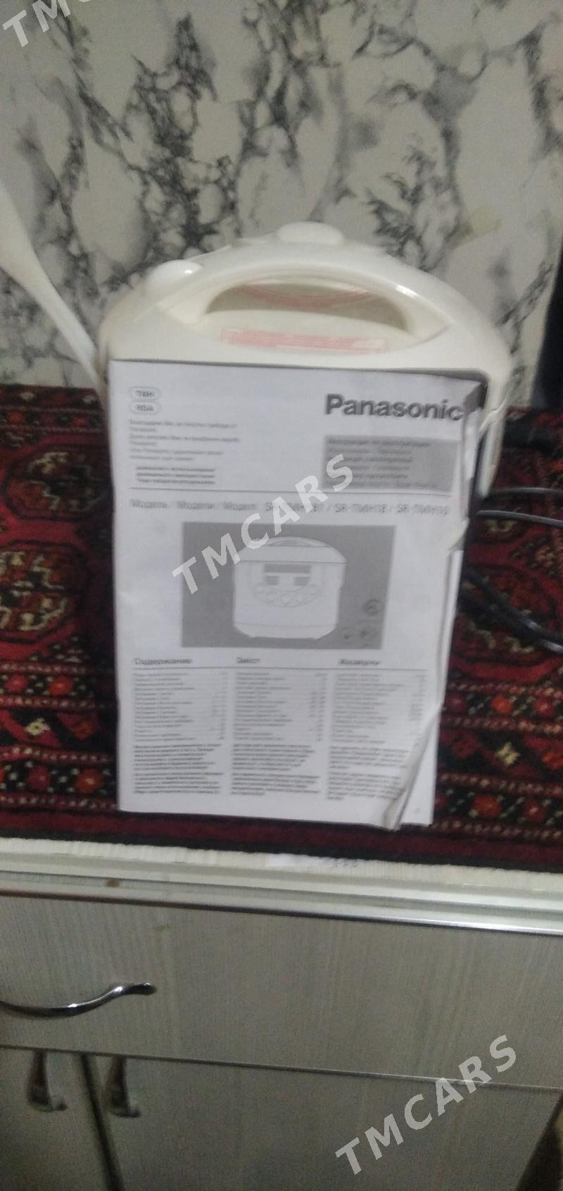 panasonlk мультиварка - Мары - img 5