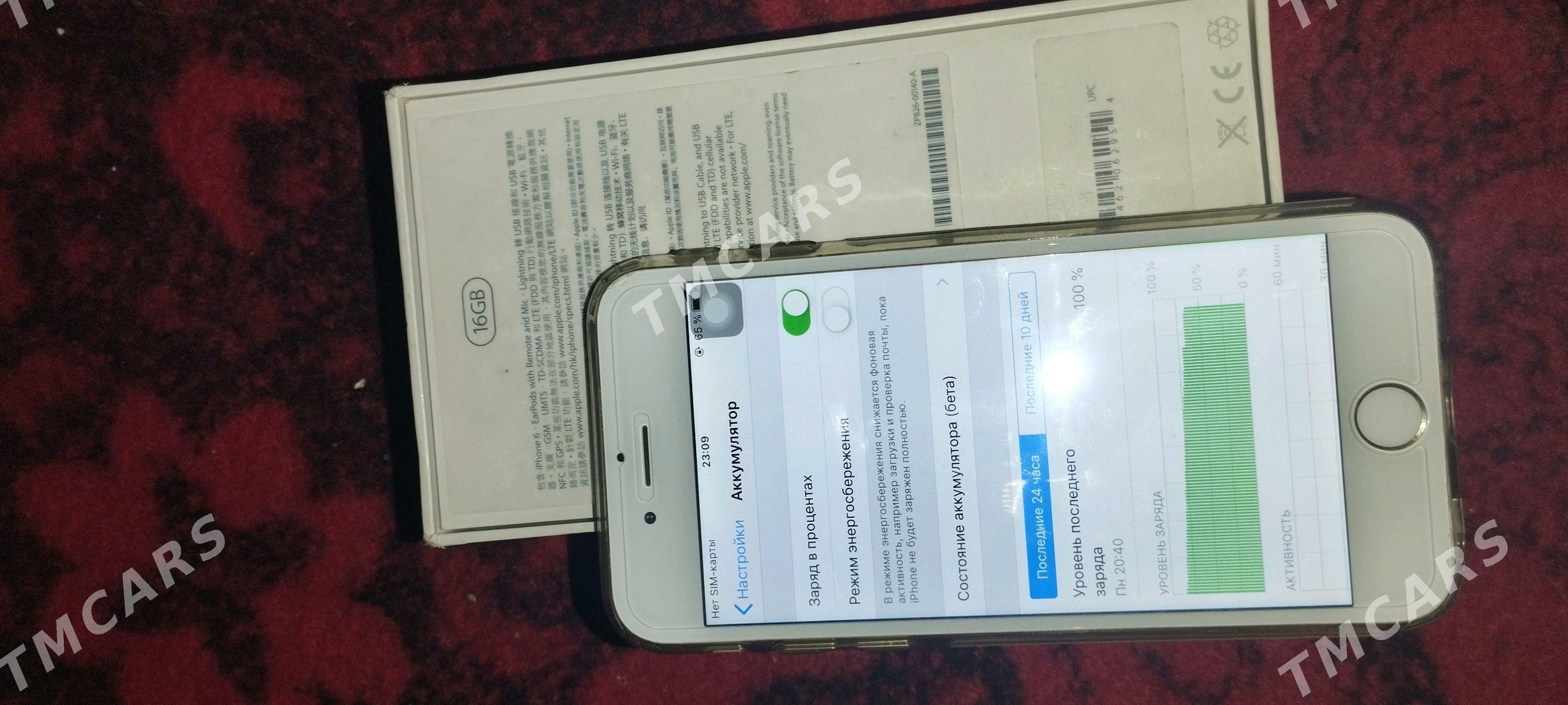 Iphone 6 16g - Чоганлы - img 3