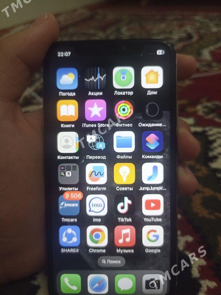 iPhone X - Дашогуз - img 3