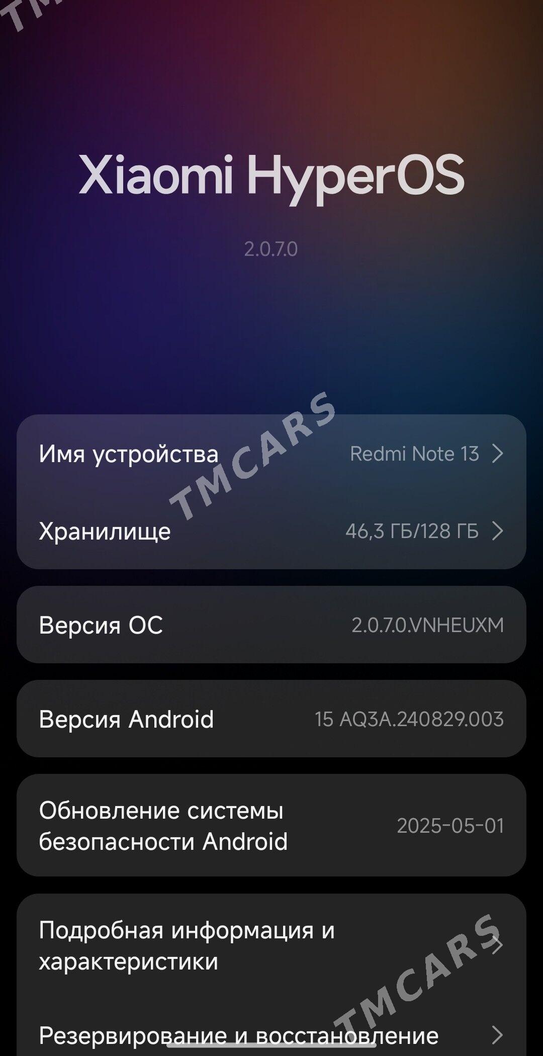 REDMI NOTE 13 6+6/128 obmen - Mary - img 2
