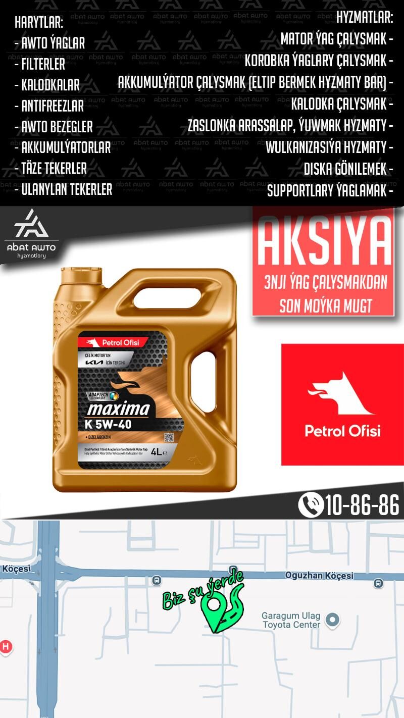 MOTOR YAGY PETROL OFISI МАЛО - Aşgabat - img 3