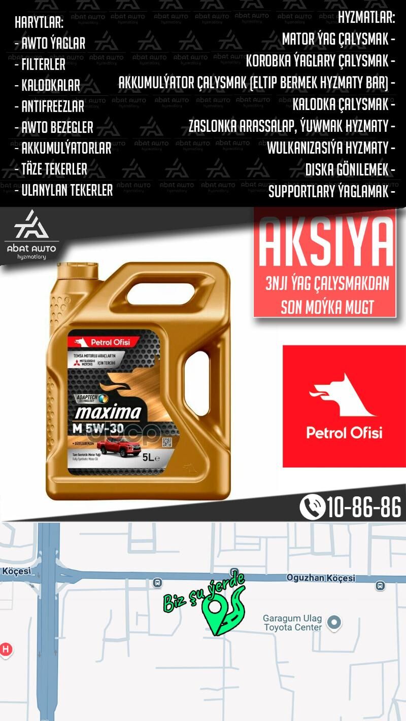 MOTOR YAGY PETROL OFISI МАЛО - Aşgabat - img 2