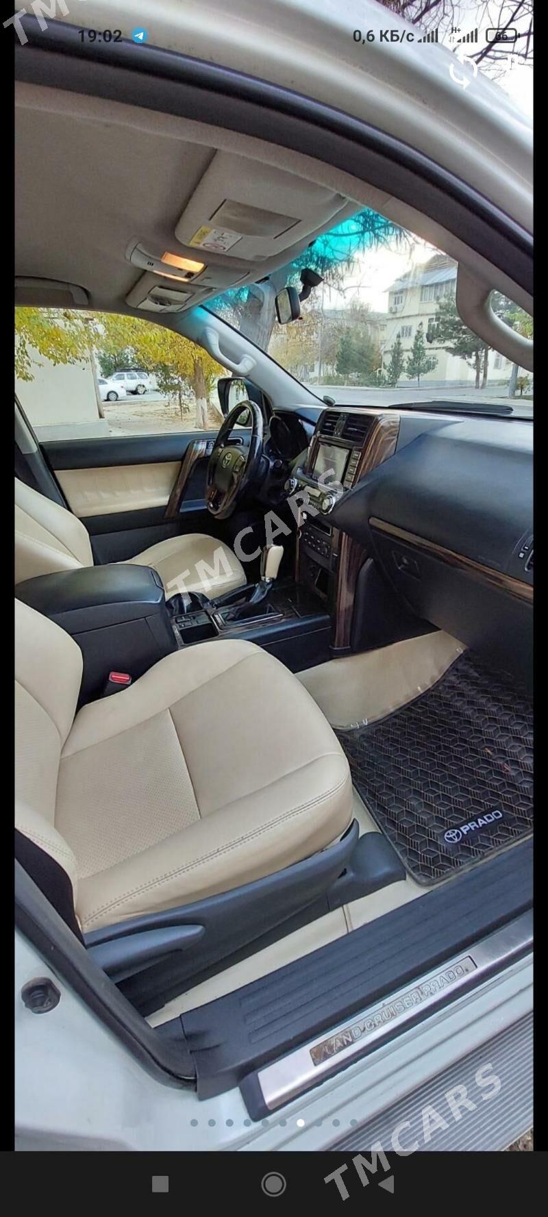 Toyota Land Cruiser Prado 2013 - 490 000 TMT - Kerki - img 2