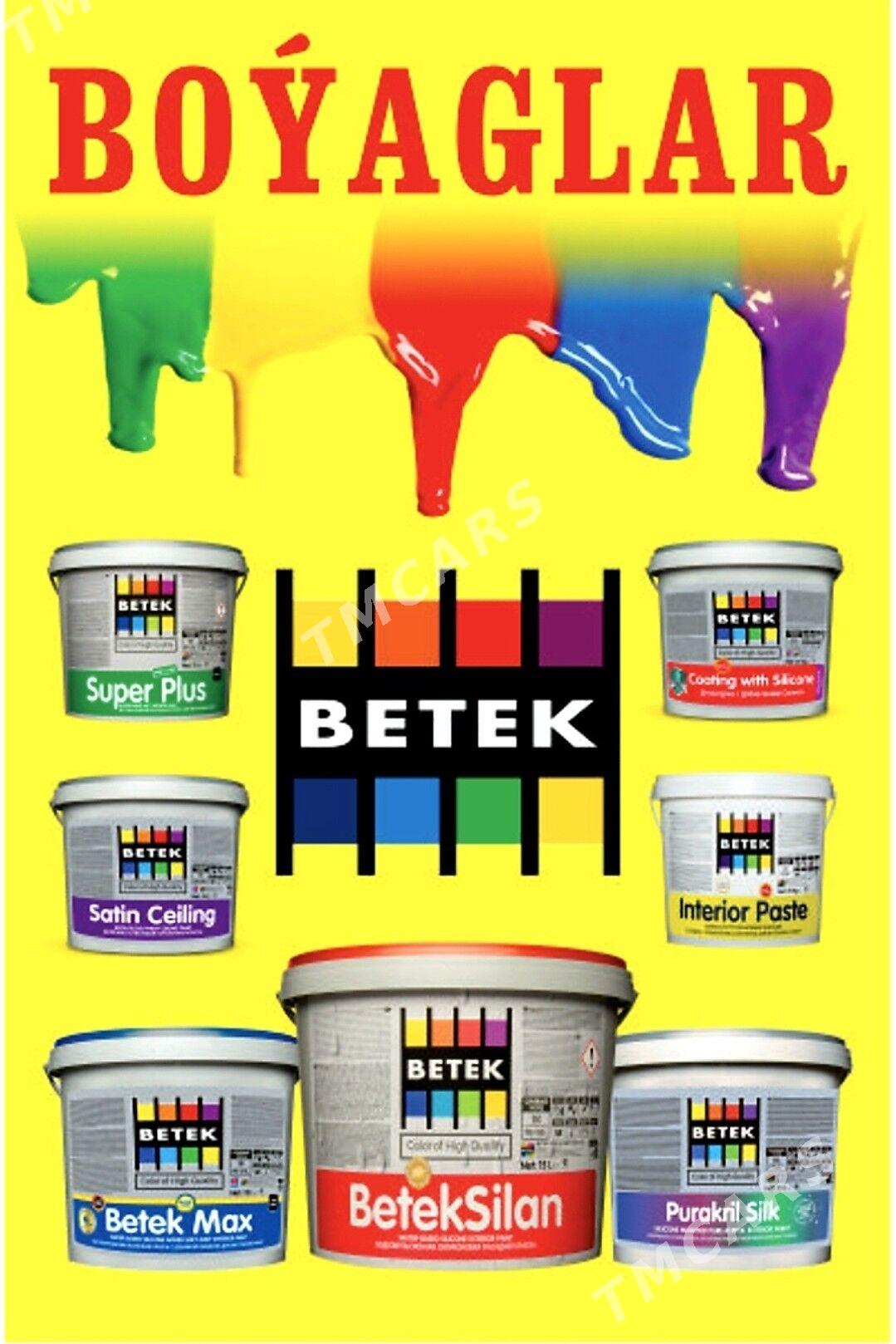BETEK SMART PLUS EMULSIYA - Мир 3 - img 5