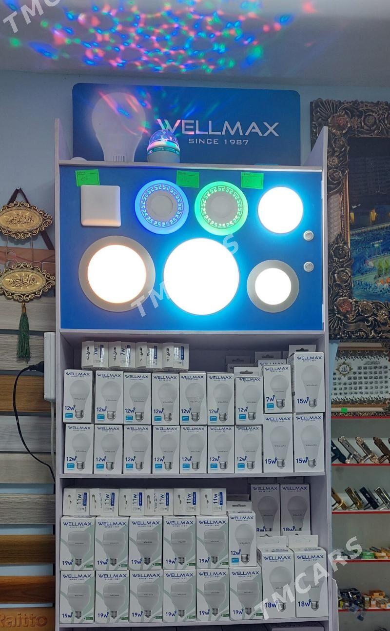 LAMPA WELLMAX PHILIPS OSRAM - Parahat 3 - img 7