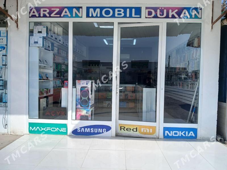 Dukan - Kaka - img 2