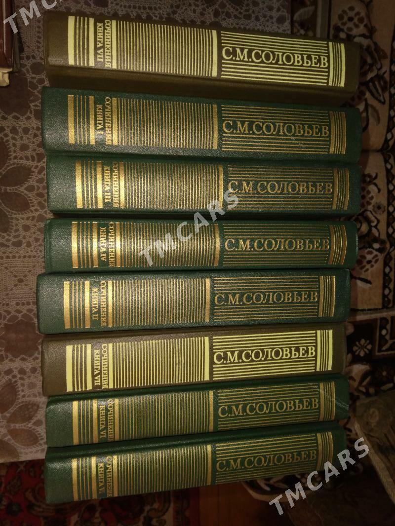 Книги увлекательные - Aşgabat - img 4