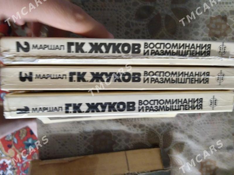 Книги увлекательные - Aşgabat - img 2