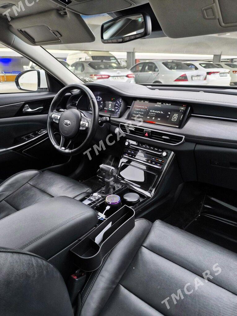 Kia Cadenza 2020 - 335 000 TMT - Aşgabat - img 7
