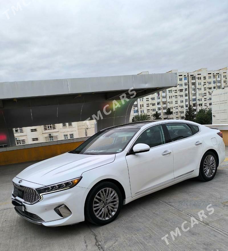 Kia Cadenza 2020 - 335 000 TMT - Aşgabat - img 5