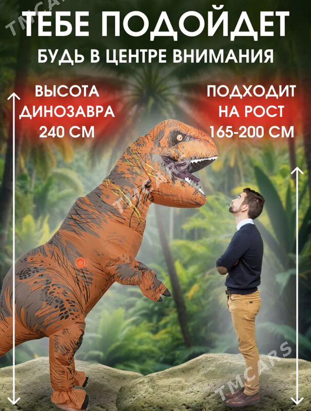 НАДУВНОЙ ДИНОЗАВР - Ашхабад - img 4