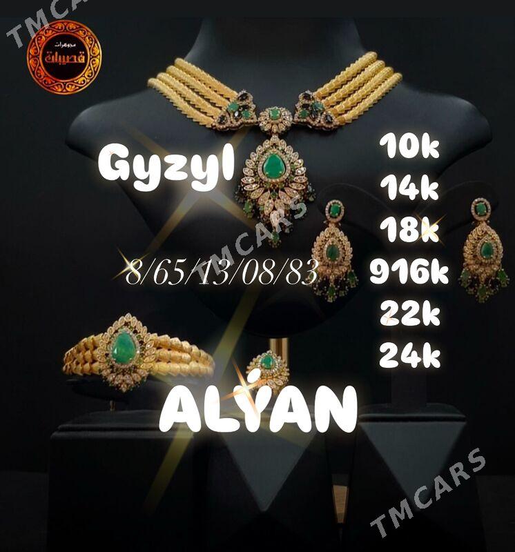 Gyzyl Alyan - Ашхабад - img 1