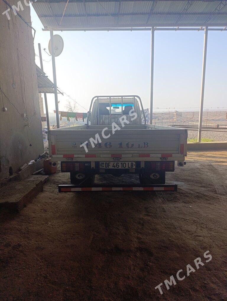 Forland H2 2014 - 125 000 TMT - Çärjew - img 5