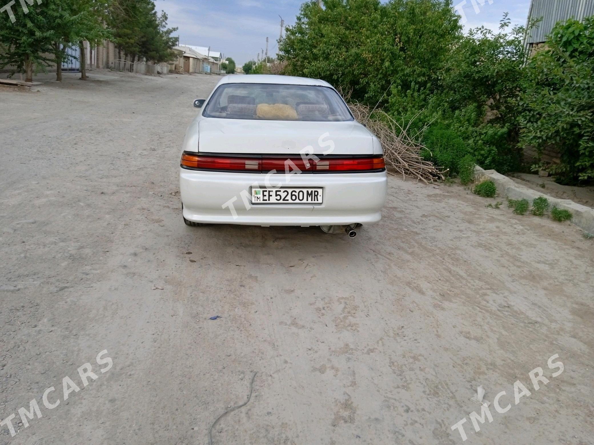 Toyota Mark II 1993 - 50 000 TMT - Мары - img 2
