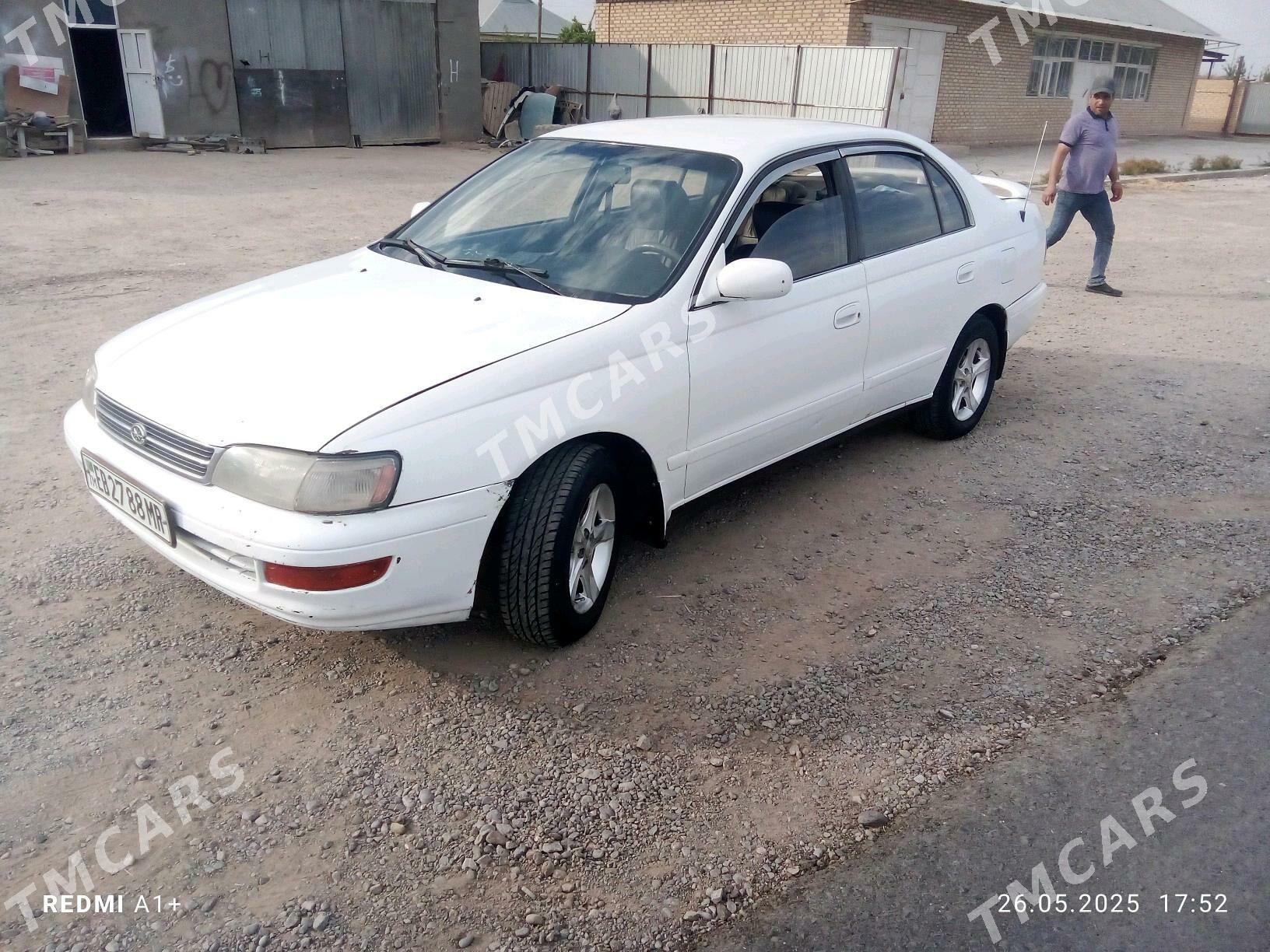 Toyota Corona 1993 - 60 000 TMT - Сакарчага - img 7