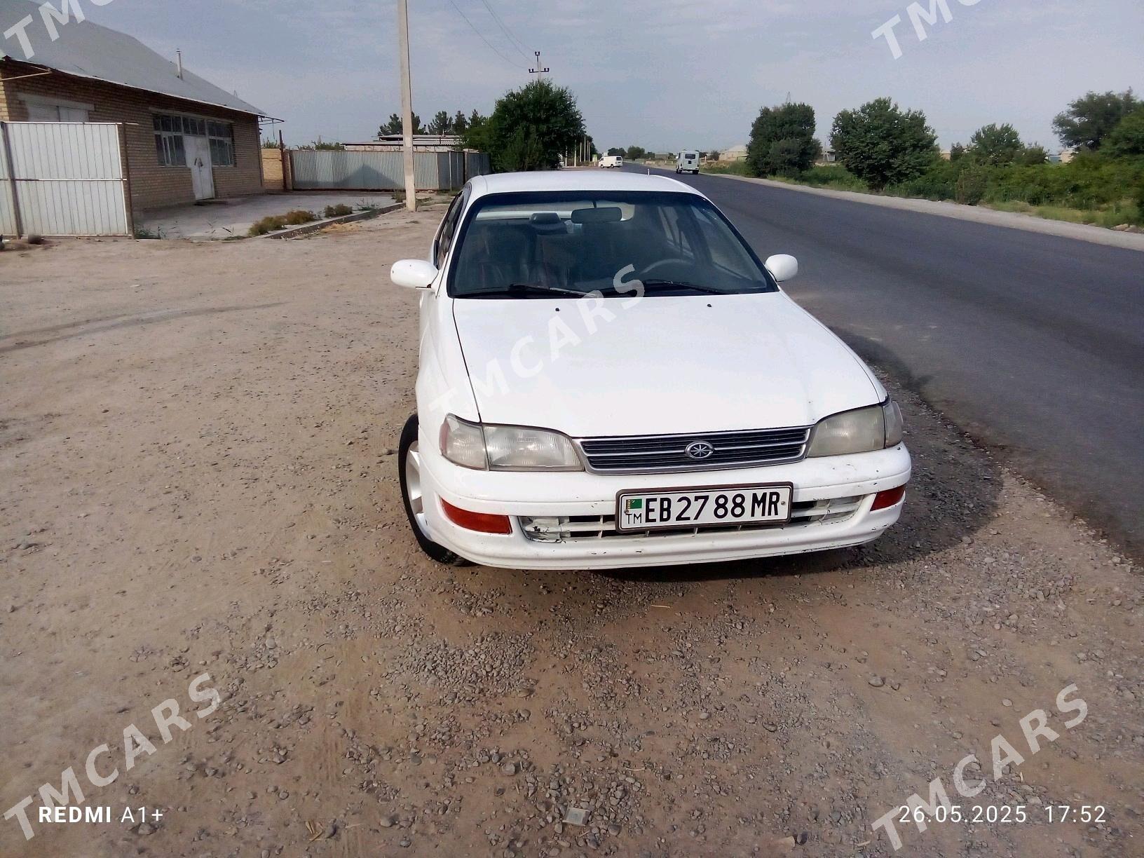 Toyota Corona 1993 - 60 000 TMT - Сакарчага - img 8