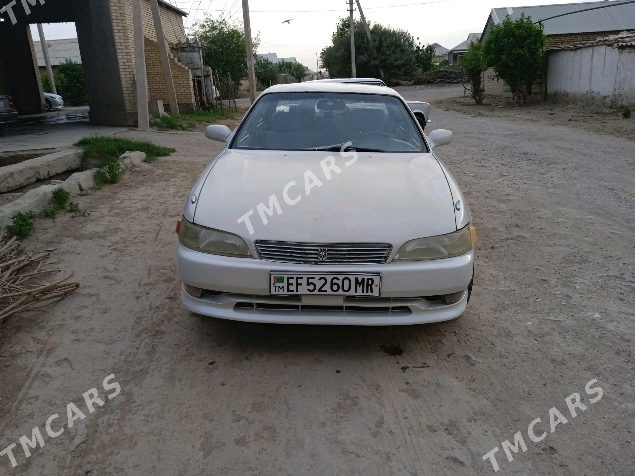 Toyota Mark II 1993 - 50 000 TMT - Мары - img 5