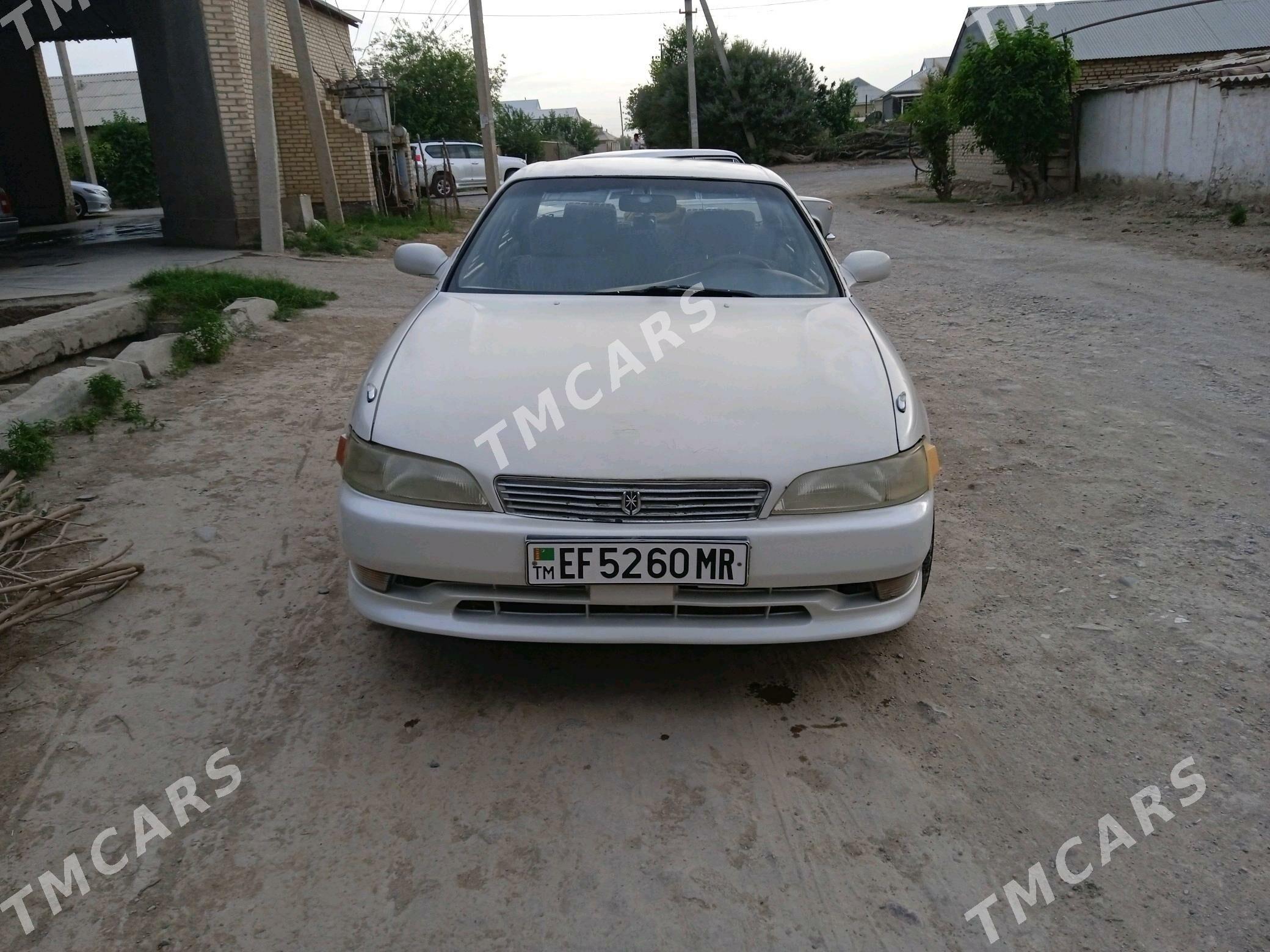 Toyota Mark II 1993 - 50 000 TMT - Мары - img 4