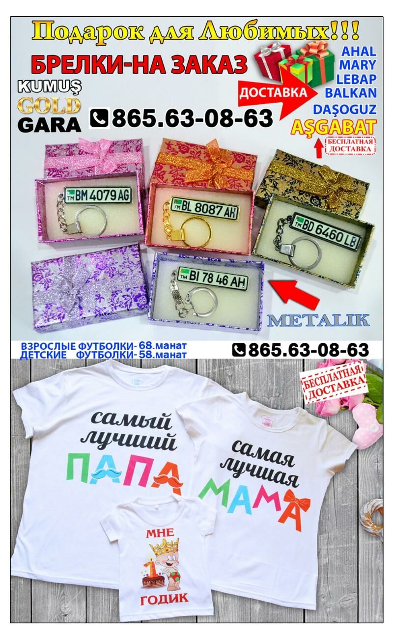 Reklama Wizitka Bokal Mramor - Aşgabat - img 9