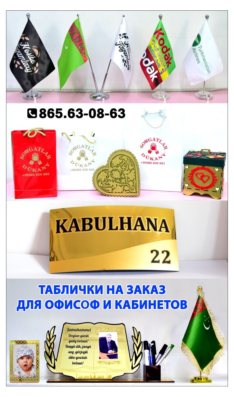 Reklama Wizitka Bokal Mramor - Aşgabat - img 3