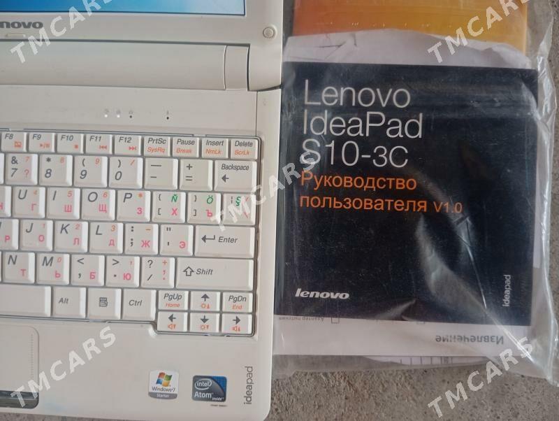 noutbook lenovo okuwchy - Ашхабад - img 4