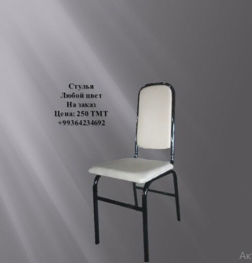 ️ Стулья Stul ️ - Türkmenabat - img 2