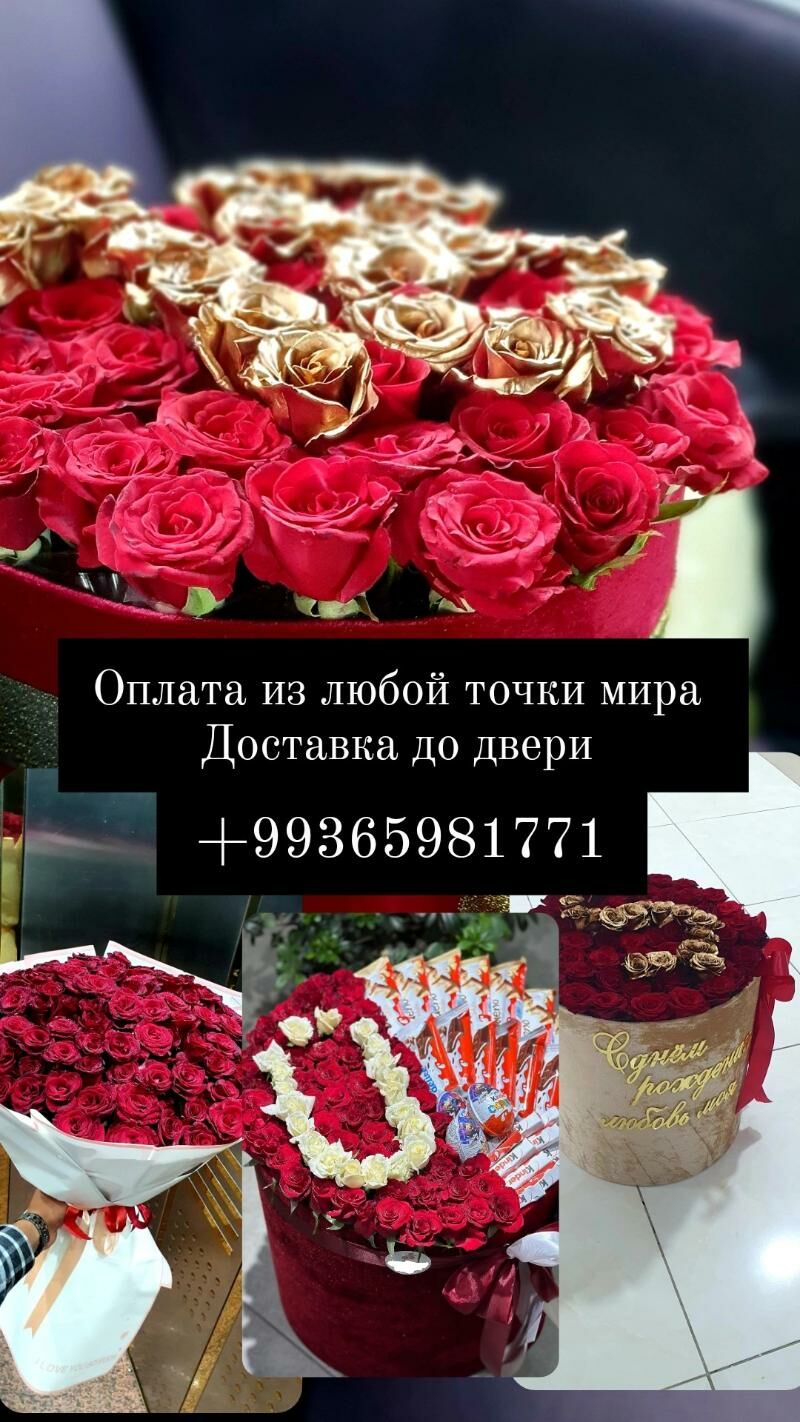 Roza gülleri  7/24 - Ашхабад - img 4