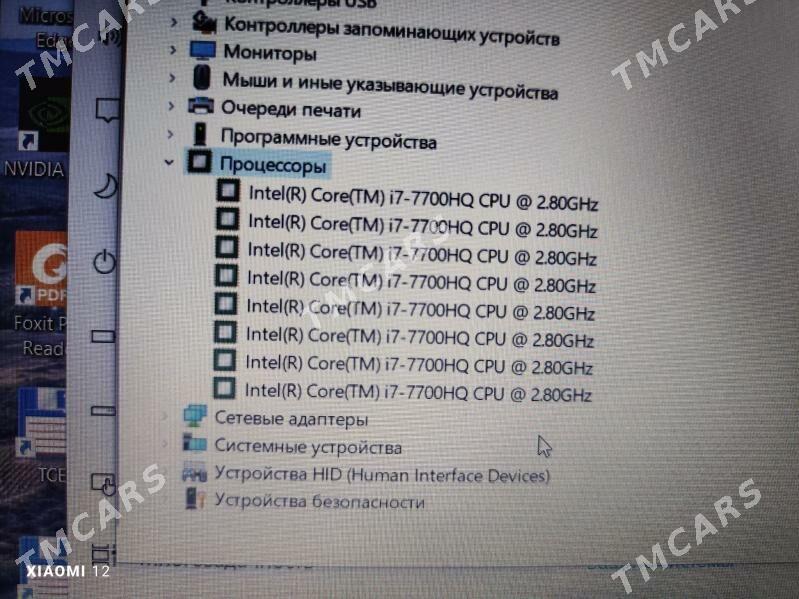 игровой ноутбук DELL core i7 - Türkmenabat - img 1