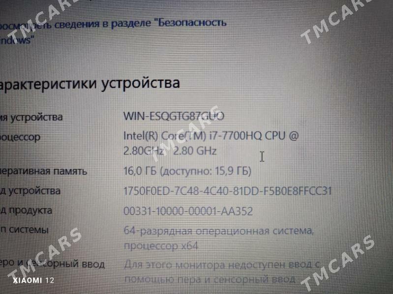 игровой ноутбук DELL core i7 - Türkmenabat - img 2