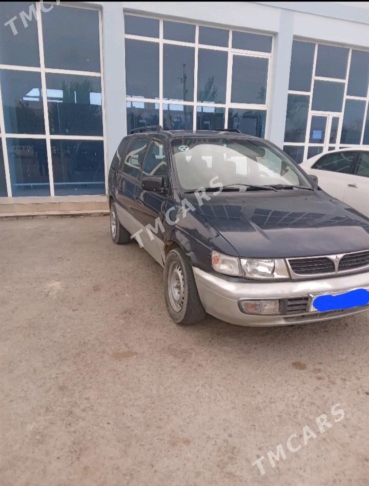 Mitsubishi Chariot 1995 - 20 000 TMT - Гороглы (Тагта) - img 3