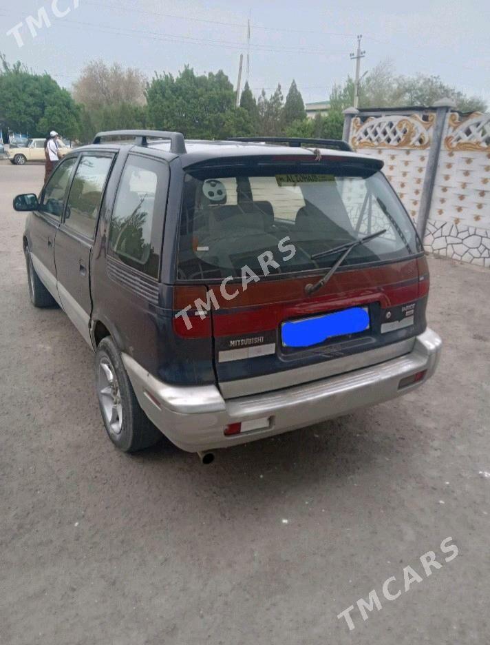 Mitsubishi Chariot 1995 - 20 000 TMT - Гороглы (Тагта) - img 2