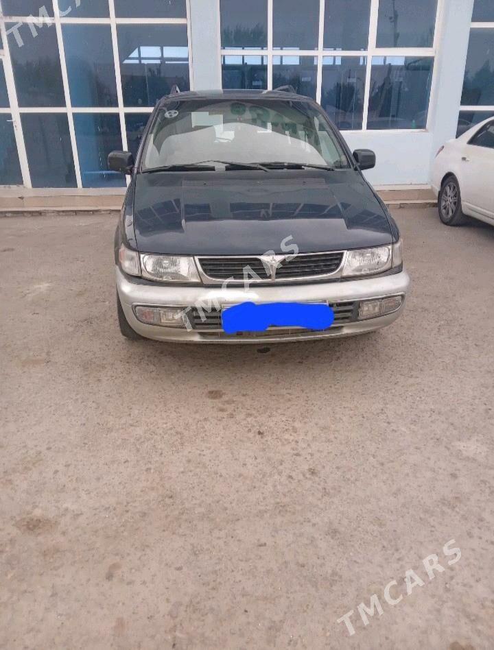 Mitsubishi Chariot 1995 - 20 000 TMT - Гороглы (Тагта) - img 1